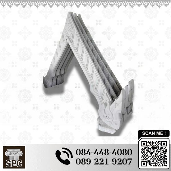 บัวหน้าบันวัด